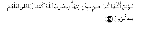 arabic