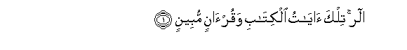 arabic