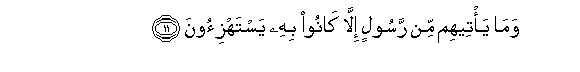 arabic