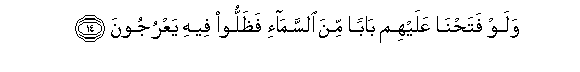 arabic