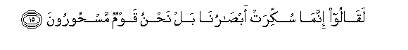 arabic