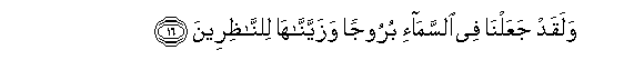 arabic