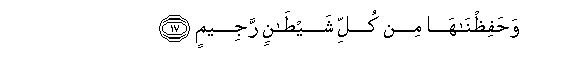 arabic