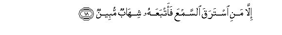 arabic