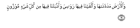 arabic