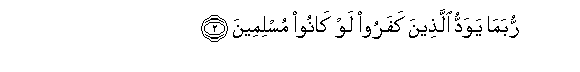 arabic
