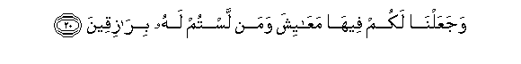 arabic