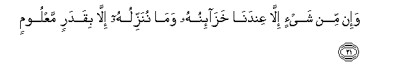 arabic