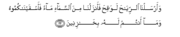 arabic