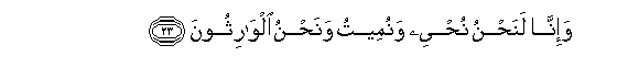 arabic