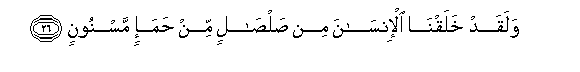 arabic