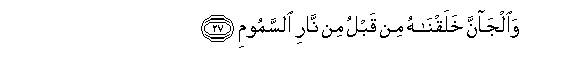 arabic
