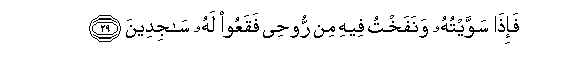 arabic