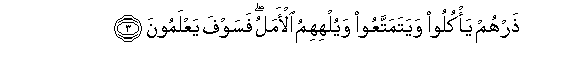 arabic