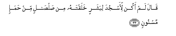 arabic
