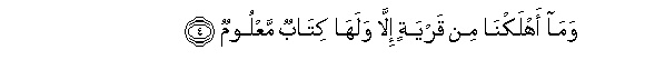arabic