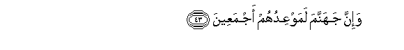 arabic