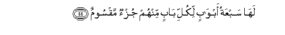 arabic