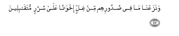 arabic