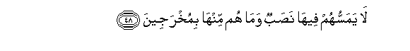 arabic