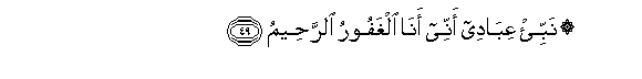 arabic