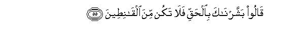 arabic