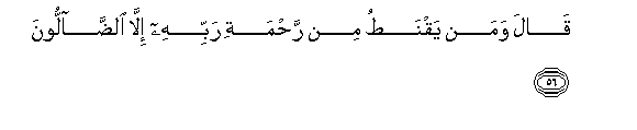 arabic
