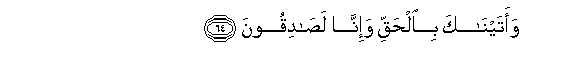 arabic