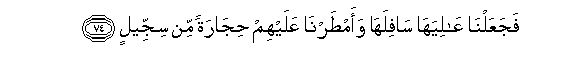 arabic