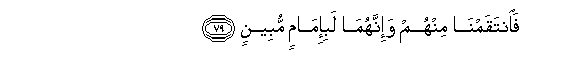 arabic