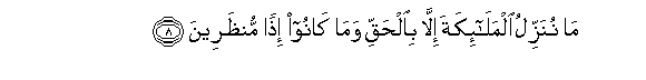 arabic
