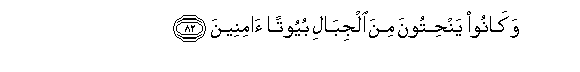 arabic