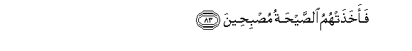 arabic