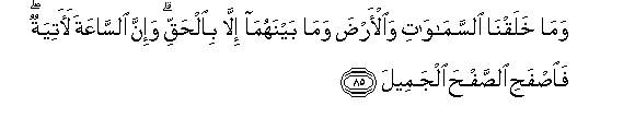 arabic