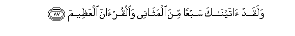 arabic