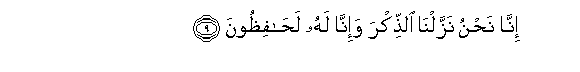 arabic