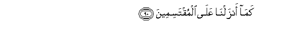 arabic