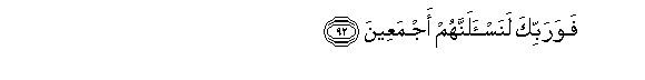 arabic