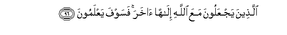 arabic