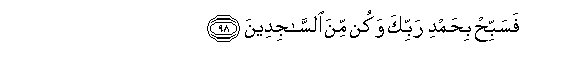 arabic
