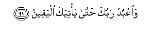 arabic