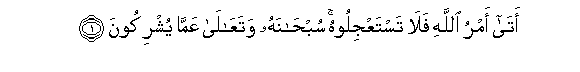 arabic