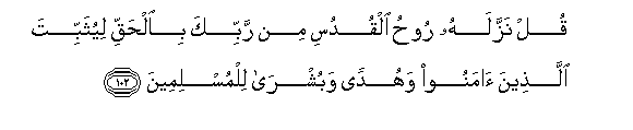 arabic