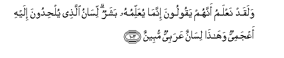 arabic