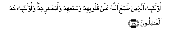 arabic