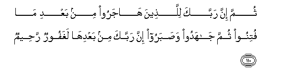 arabic