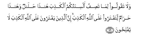 arabic