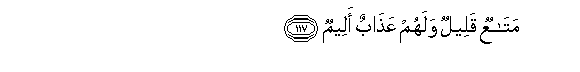 arabic