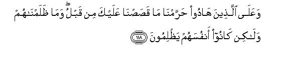arabic