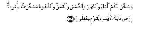 arabic